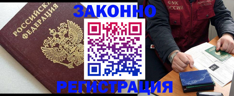 найти адрес прописки в Среднеуральске